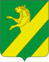 Coat of arms of Achinsky District