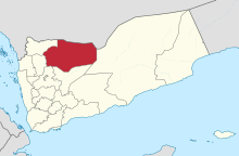 Al Jawf Governorate in red, Yemen Al Jawf in Yemen.svg