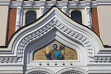 Mosaic on the pediment of the Alexander Nevsky Cathedral in Tallinn, Estonia Alexander Nevsky Cathedral Tallinn.jpg