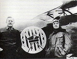 Eskadra ochotników amerykańskich w lotnictwie polskim - Merian C. Cooper i Cedric Fauntleroy 1920