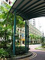 Anchorvale Grove
