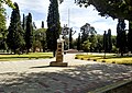 Plaza José de San Martín