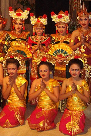 English: Balinese_dancers Ubud
