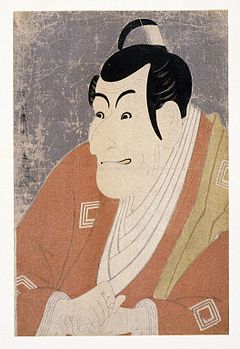 Brooklyn Museum - Ichikawa Ebizo as Takemura Sadanoshin - Toshusai Sharaku