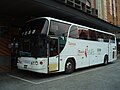 2008 RN8JRSA，台灣好行觀光巴士慈湖線，現已轉為市區公車用途