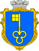 Coat of arms of Zhuravne