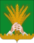 Coat of arms of Kiknursky District
