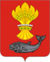 Coat of arms of Paninsky District