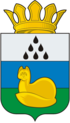 Coat of arms of Uvatsky District