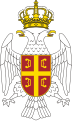 Coat of arms of Eastern Slavonia, Baranja and Western Syrmia (1995–1998)