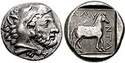 ’n Stater, ’n ou Griekse muntstuk, met die kop van Amintas III.