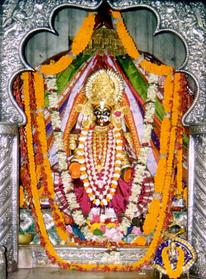 English: Image of the deity of Chandi temple, ...