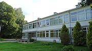 Miniatiūra antraštei: Ukmergės rajono Dainavos pagrindinė mokykla
