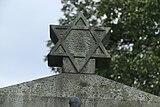 Detail_of_Star_of_David_of_World_War_I_memorial_at_jewish_cemetery_in_T%C5%99eb%C3%AD%C4%8D%2C_T%C5%99eb%C3%AD%C4%8D_District.jpg