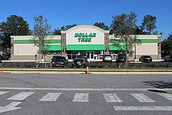 Dollar Tree, Valdosta 2018.jpg