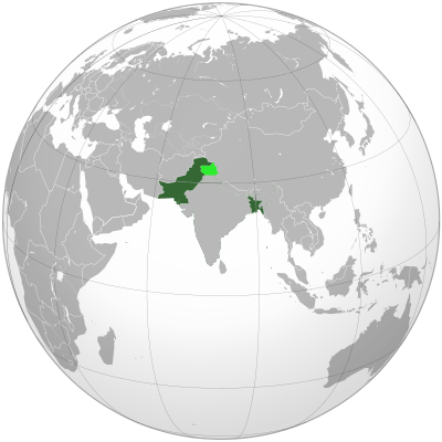 East and West Pakistan Dominion of Pakistan & Indian Controlled Kashmir (orthographic projection).svg