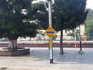 Durgapur station platform