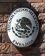 Посольство Мексики в Стокгольме Detail.JPG
