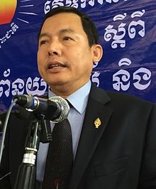 Eng Chhai Eang.jpg