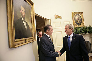 Erdoğan ve ABD Başkanı Bush