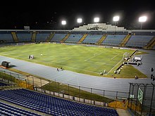 Estadio Doroteo Guamuch Flores in Guatemala City Estadio Mateo Flores Guatemala.JPG