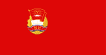 Флаг KSYL.svg