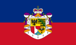 Знаме на Владата на Лихтенштајн