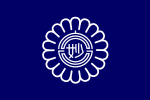 Myōkō (1984–2005)