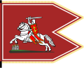 Bandera del Gran Ducado de Lituania 1792
