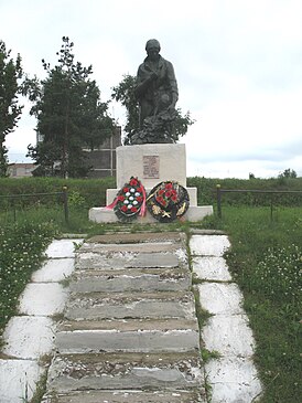 Памятник евреям Любани,убитым в ноябре 1941 года