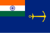 Government Ensign of India.svg