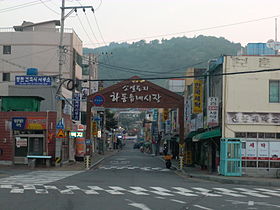 District de Hadong