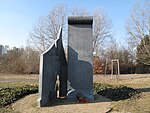 Treptower Maueropfer von Rüdiger Roehl und Jan Skuin, (1999) Berlin-Plänterwald