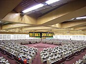 Hong Kong Exchange Trade Lobby 2005.jpg