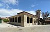 Iglesia parroquial de San Pedro Apóstol (Torremocha de Jarama)