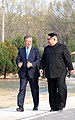 Moon tapaamassa Kim Jong-unin