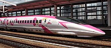 新幹線500系「ハローキティ新幹線」塗装。姫路駅で撮影。