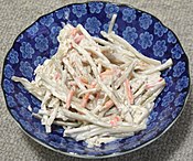 Salad nihonek a davol amanyn (gobo)