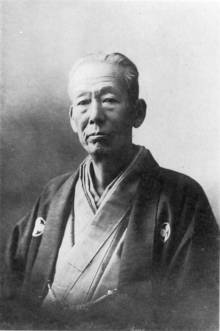 Kaemon Takashima.png