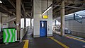 The passenger elevator on the platform in February 2016