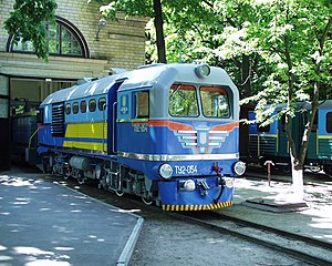 Завтра начинает работать детская железная дорога 300px-Kharkovskaya_DZhD_2002