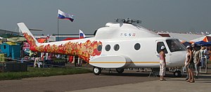 Mil Mi-54 mock up at MAKS 2007 Airshow