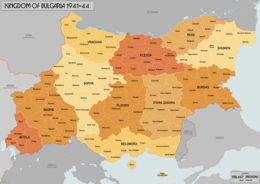 Regnu de Bulgaria Царство България Tsarstvo B'lgarija - Mapa