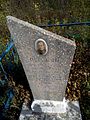 Могила партизана Мессароша на сільському кладовищі