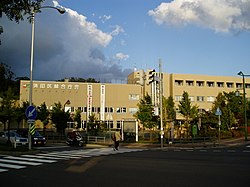 Kantor Distrik Kiyota