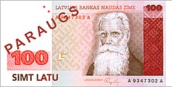 Lotyšsko-1992-Bill-100-Obverse.jpg