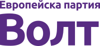 Logo von Volt Bulgarien