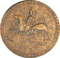Trojden I, Duke of Masovia (1341)[2]