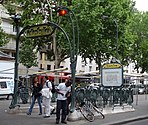 Street-level entrance to station platforms