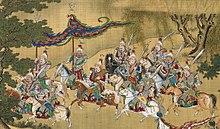 Ming cavalry, as depicted in the Departure Herald Ming lamellar coat cavalry.jpg